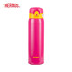 膳魔師（THERMOS） 保溫杯316L不銹鋼500ML男女車載便攜大容量水杯定制節(jié)日禮物TCMD 玫瑰紅-ROZ 500ML