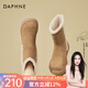 達(dá)芙妮（DAPHNE）厚底中筒雪地靴女款2025新款冬季兩穿棉靴子加絨加厚保暖棉鞋女靴 卡其色 37