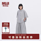 無印良品（MUJI）IDEE 女式 平紋 短袖襯衫 女士襯衣25年夏季女裝上衣GA41CC5S 煙熏綠色 M （155/80A）