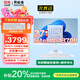 聯(lián)想（Lenovo）補貼20%一體機一體式臺式電腦新品27英寸商用辦公學(xué)習設計生態(tài)品牌異能者系列【定制】 【性能猛獸】IntelW-1370P-十六線(xiàn)程 白 標配丨16G內存 512G疾速固態(tài)