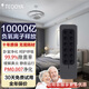 得康氧 進口得康氧teqair200除菌無耗材空氣凈化器 【法國大使館推薦】負(fù)離子發(fā)生器負(fù)氧離子機除甲醛 老人房健康可用（黑色）