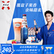 kronenbourg 1664桃紅啤酒330ml*24瓶精釀啤酒小麥風(fēng)味啤酒整箱裝喜酒蘇超禮盒裝