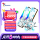 威剛（ADATA）64GB(32GX2)套裝 DDR5 6400 臺式機內存條 海力士A-die顆粒-華碩吹雪聯(lián)名RGB燈條CL32