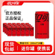 可口可樂(lè )200ml*12/24罐 雪碧 芬達 經(jīng)典迷你版含糖碳酸飲料小瓶裝易拉罐裝 【無(wú)糖】可樂(lè )200ml*24罐 新舊包裝隨機發(fā)