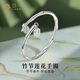 亞一足銀999純銀手鐲平安老婆女友生日禮物 足銀竹節蓮花銀手鐲 約21g