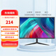 LGOTLG OT顯示器24英寸22寸24寸IPS屏高清4K165HZ直面曲面27寸臺(tái)式電腦監(jiān)控器電競(jìng)顯示器 22寸1K VGA+HDMI雙接口