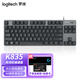 羅技（Logitech） K835機械鍵盤(pán) 有線(xiàn)游戲鍵盤(pán) 辦公84鍵TTC軸 商務(wù)家用電競鍵盤(pán)短款小尺寸臺式機筆記本吃雞鍵盤(pán) K835 黑色  紅軸+桌墊+加速卡