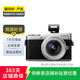 松下（Panasonic）  G9/GF6/G7/S1 微單相機(jī)復(fù)古照相機(jī) 二手松下相機(jī) 松下GF9 機(jī)身 顏色可參考質(zhì)檢報(bào)告
