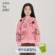 jnby by JNBY[綿羊毛]江南布衣童裝秋毛衣開衫外套趣味花朵男女兒童1NA311100 620櫻花粉 110 cm