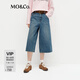 MO&Co.牛仔中褲2025春新品棉質(zhì)中腰美式街頭洗水七分褲MBE1SOTT03 牛仔藍(lán)色 M /M