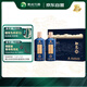 習(xí)酒知交 知行義禮盒 醬香型白酒 53度 500ml*2瓶 禮盒裝 團(tuán)購送禮