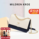 MILDREN KROE 輕奢包包女包斜挎包女士單肩包七夕情人節(jié)禮物送女友老婆 白配藍(lán) 輕奢限定禮盒
