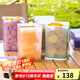 特百惠（Tupperware）新冷藏高方盒冰箱果蔬密封食品級收納露營野餐塑料保鮮盒家居館 新色 4件套 2.2L