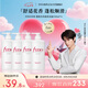 FINO芬濃【丁禹兮同款】透潤美容液洗發(fā)露550ml*4 洗發(fā)水液洗頭膏日本