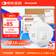 霍尼韋爾KN95口罩H950V白色25只/盒防護(hù)飛沫花粉霧霾pm2.5工業(yè)粉塵