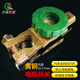 齊魯安然 汽車電瓶斷電開(kāi)關(guān)全銅防漏電虧電神器黃銅電源接線柱樁頭16-17mm