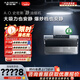 史密斯（A.O.SMITH）油煙機(jī)【門店同款】CXW-400-S5AHWi 頂側(cè)雙吸大吸力抽油煙機(jī) 一級(jí)能效 一級(jí)靜音 (定金） 咨詢客服有優(yōu)惠