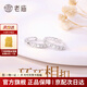 老廟純銀耳扣簡(jiǎn)約小耳環(huán)耳圈耳扣耳骨釘情人節(jié)生日禮物送女友s925銀