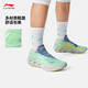 李寧韋德之道幻影6V2男鞋籃球鞋高回彈輕量減震運動(dòng)鞋籃球場(chǎng)地鞋 天縹綠/蒼灰藍-6 杺珄 42