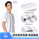 安踏（ANTA）速干T丨短袖T恤男25夏冰絲涼感體恤吸濕反光夜視跑步籃球健身上衣 【速干全場景訓練】純凈白7136-1 L /175（推薦120-140斤）