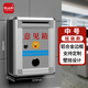 優(yōu)必利組裝款中號意見(jiàn)箱 意見(jiàn)箱信件箱掛墻 鋁合金邊框信報箱掛壁投訴箱舉報箱辦公用品留言箱通用型9605
