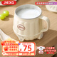 JIEXG養(yǎng)生壺 熱牛奶杯 養(yǎng)生杯0.5L 煮茶花茶銀耳靜音 熱牛奶神器燒水壺辦公室燒水杯 熱奶杯 0.5L 珍珠白（送勺子）