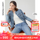 朗姿法式復(fù)古百搭休閑短款藍(lán)色牛仔外套女新款高級(jí)感早春新款上衣 巴黎藍(lán)色2 L