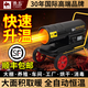 駱駝柴油暖風(fēng)機(jī)專用養(yǎng)殖場(chǎng)升溫工業(yè)大面積取暖神器增溫燃油熱風(fēng)炮 100KW(智能恒溫/升溫500-700平）