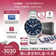 安普里奧·阿瑪尼（Emporio Armani）手表男士 曾舜晞同款三眼計時水鬼男表七夕情人節(jié)禮物AR11681