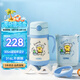 膳魔師（THERMOS）兒童吸管保溫杯LF帶杯套把手316L不銹鋼超輕學(xué)生杯幼兒上學(xué)TCKC