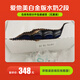 愛他美（Aptamil）原裝白金版液態(tài)奶水奶新生兒嬰兒配方奶粉液體奶 （包裝破損）2段*12瓶  25年12月 原裝進口