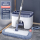 洽苒德國平板拖把家用一拖地拖凈懶人免手洗木地板大拖布干濕兩用 超大面積/加強加粗桿【共1塊灰色原裝布】帶桶