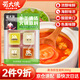 蜀大俠清湯四寶不辣鮮香一料多用調味品火鍋底料300g