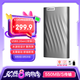 聯(lián)想移動固態(tài)硬盤PS6（PSSD)Type-c USB 3.1 550MB/s高速 1TB固態(tài)硬盤 暢玩黑神話悟空 PS6固態(tài)硬盤550MB/S 1TB