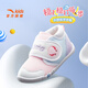 安踏兒童女?huà)胪苄?025秋季不倒翁女寶寶學(xué)步鞋運動(dòng)鞋322530033