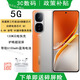 vivo IQOO Neo10 pro+ 選購 驍龍8至尊版 滿血雙芯戰(zhàn)神 自研電競芯片 120W閃充 游戲AI智能5G手機 官旗 拉力橙 12GB+256GB 藍牙耳機+贈碎屏險+365天店鋪延保