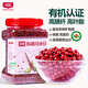 北純 有機(jī)紅小豆3斤/罐（富含膳食纖維多種礦物質(zhì)高葉酸紅豆雜糧 ）