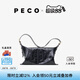 PECO929枕頭包單肩真皮通勤斜挎大容量質(zhì)感通勤包七夕情人節(jié)七夕禮物 經(jīng)典黑頭層熔巖油蠟牛皮現(xiàn)貨