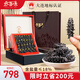參百味 大連淡干海參干貨 250g 25-45只 半斤裝 遼刺參海鮮中秋禮盒裝