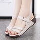 綸戛涼鞋女夏季新款軟底防滑平底休閑百搭媽媽涼鞋松糕厚底大碼女鞋 NM-ZN02米 39