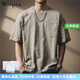 Wirpta高端品牌男士短袖T恤復古簡(jiǎn)約刺繡2025夏季薄款寬松大碼半袖體恤 卡其色（禮盒裝） 3XL 適合190-210斤