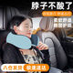 布雷什汽車(chē)u型枕護頸枕頸椎枕專(zhuān)用記憶棉護頸枕脖子汽車(chē)開(kāi)車(chē)旅行