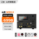 山靈（SHANLING）SCD1.3 CD播放機SACD播放器hifi高保真發(fā)燒級播放機桌面家庭影院藍牙5.0手機App控制 SCD1.3黑色