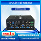 研祥工控機工業(yè)主機J1900微型無(wú)風(fēng)扇嵌入式MN30-01 16G優(yōu)盤(pán)/單拍無(wú)效