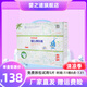 嬰之道【認準旗艦正品】6.0紙尿褲拉拉褲嬰兒干爽透氣柔軟寶寶尿不濕 拉拉褲XXL碼68片【15kg以上】