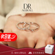 DRAGBOLL鉆戒女對戒莫桑石情侶戒指一對情人節(jié)禮物對戒活口可調(diào)節(jié)送女友 白金色一對莫桑石-閉口備注尺碼