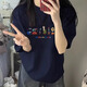 樂卡利純棉美式印花短袖t恤正肩女歐貨2025夏季寬松潮牌高級感上衣 藏青色 M