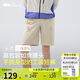 蕉下（beneunder）短褲男春夏季防曬休閑速干涼感五分高彈外穿透氣DR23524漠北咖M