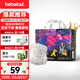 bebetour愛(ài)麗絲奇緣拉拉褲4XL28片(19kg以上)舒適【品牌直供 安心品質(zhì)】