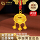 中國黃金（CHINA GOLD）嬰兒長命平安鎖足金金鎖福字黃金項鏈七夕情人節(jié)禮物送女朋友老婆 平安鎖項鏈 約0.95g【京速達】